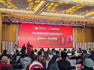 体育官网-金牌球市新赛季出征蓉城主帅：带领球队稳步向上，队长韦世豪发言
